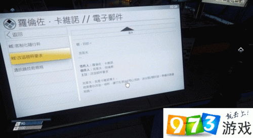 掠食游戏资源管理深度解析，170公克杯子与秤的精准运用及博士私藏品获取技巧